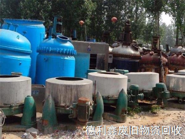 化工廠設備整體回收，專業拆除回收公司