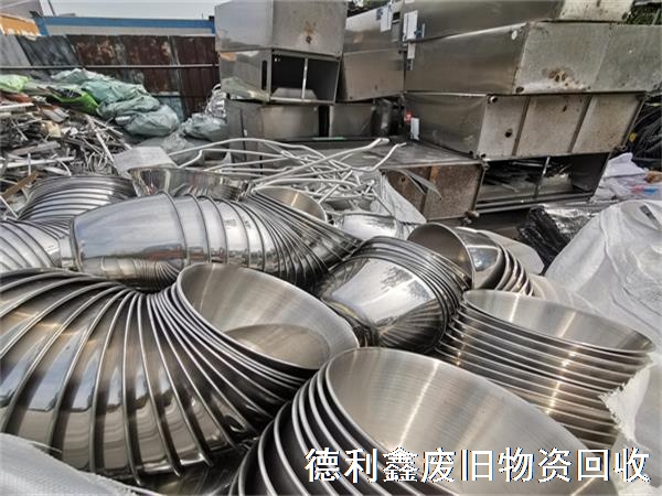 不銹鋼回收，不銹鋼廢料回收，不銹鋼設備回收