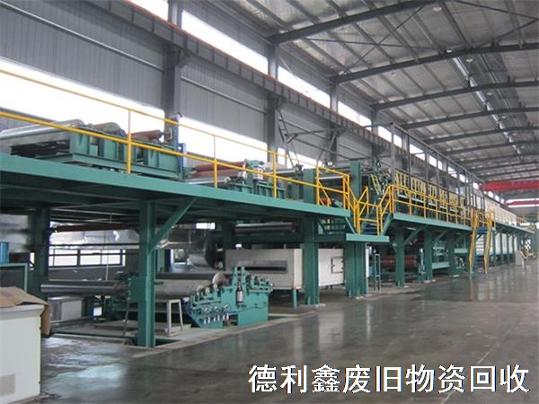 專業生產線回收，高價流水線設備回收
